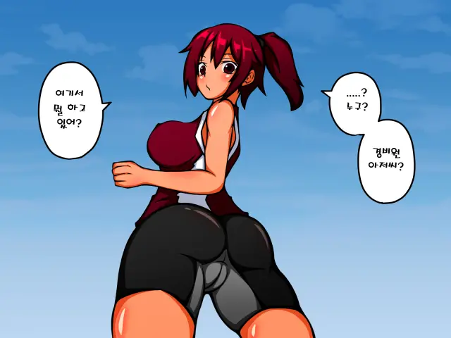 Saimin Bunkasai E Youkoso!